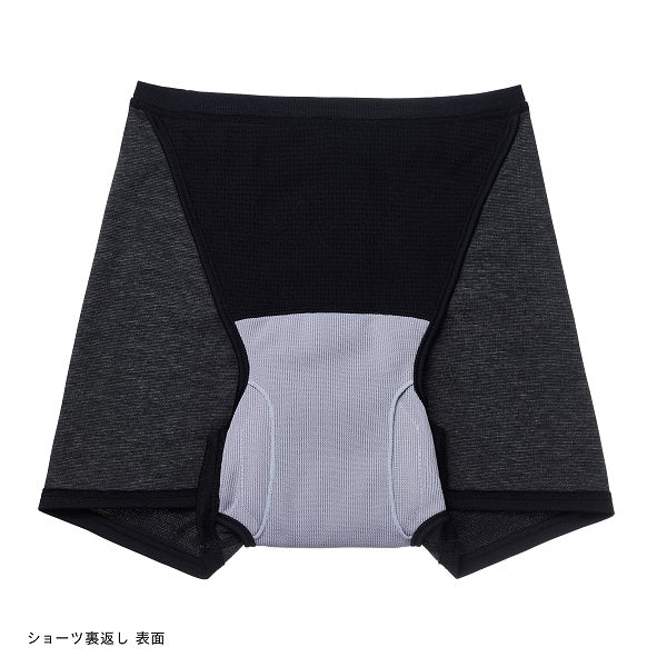 【旧モデル】ベア ペティート シグネチャーショーツ - Bé-A Petite【ジュニア用】