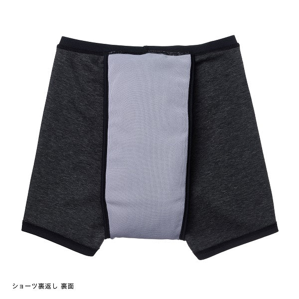 【旧モデル】ベア ペティート シグネチャーショーツ - Bé-A Petite【ジュニア用】