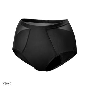【Exclusive color available!】Air Lite Shorts - Bé-A