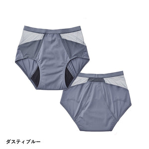【Exclusive color available!】Air Lite Shorts - Bé-A
