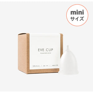 EVE Menstrual Cup - EVE